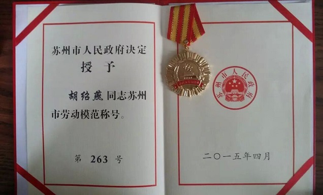 QQ图片20150506083430.jpg