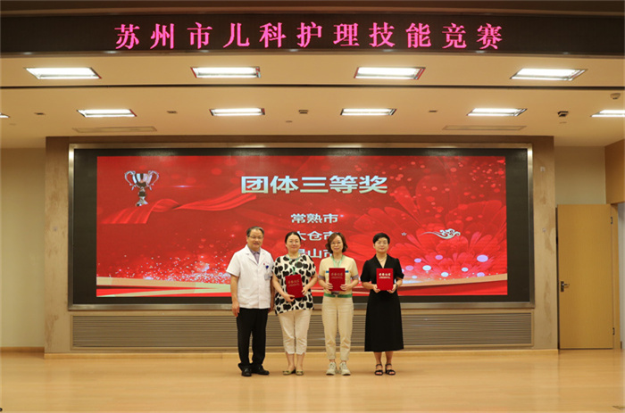 113A2719。.jpg