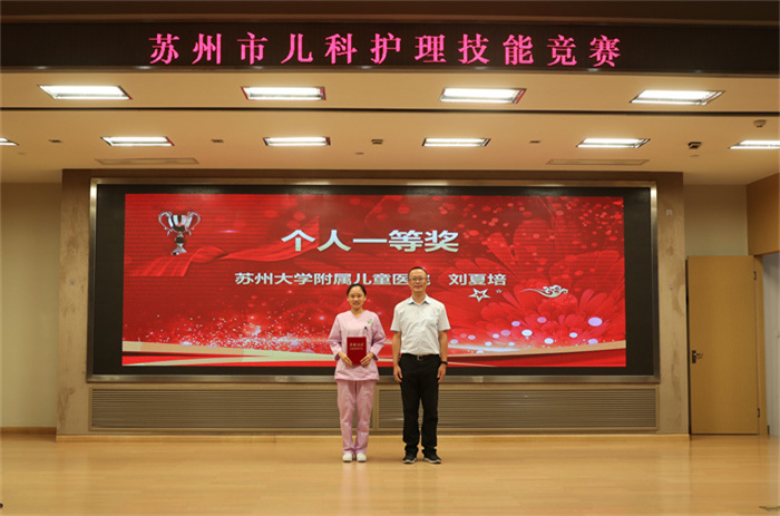 113A2738。.jpg