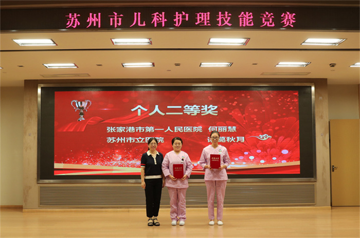 113A2734。.jpg